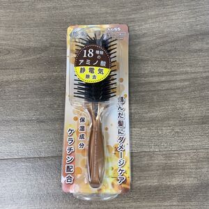 Japan Vess Keratin Amino Acids Hair Brush Blow Styling S Size AKJ-800